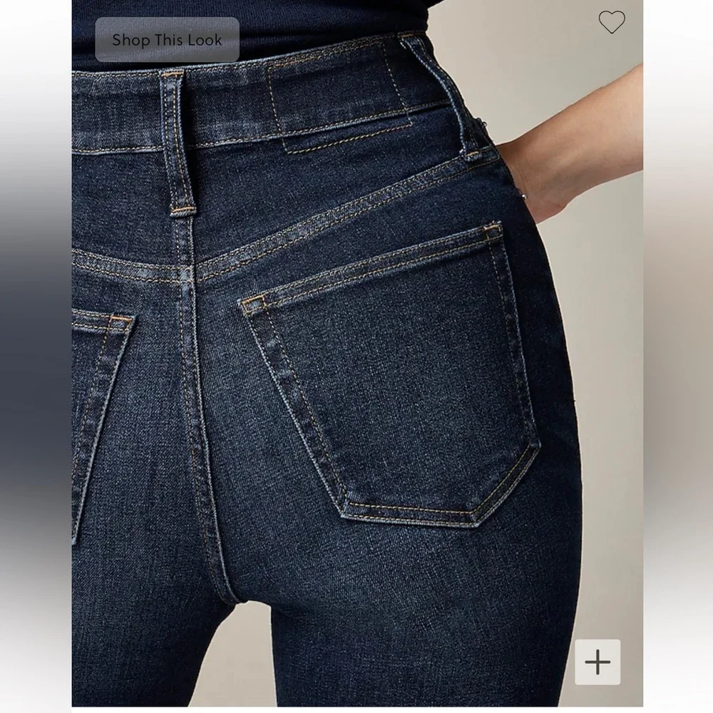 NWOT J.CREW Curvy cropped‎ kickout jean in 2003 super-stretch